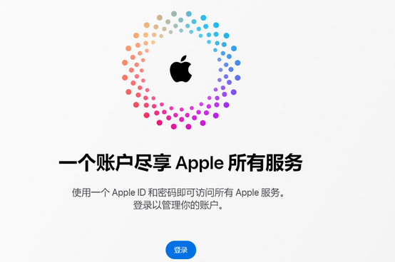 商洛iPhone维修中心分享iPhone下载应用时重复提示输入账户密码怎么办 