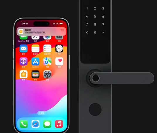 商洛iPhone维修站分享在iPhone上使用家庭钥匙开启智能门锁 