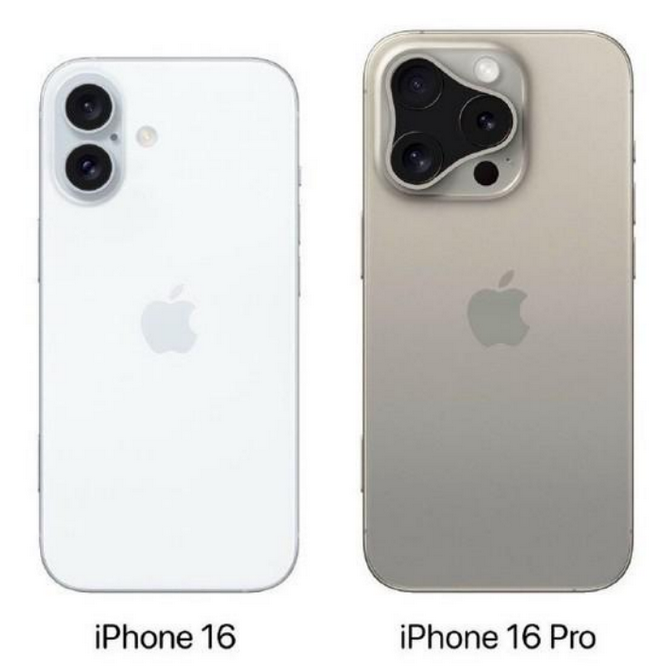 商洛苹果16维修网点分享iPhone16系列提升明显吗 