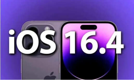 商洛苹果14维修分享：iPhone14可以升级iOS16.4beta2吗？ 