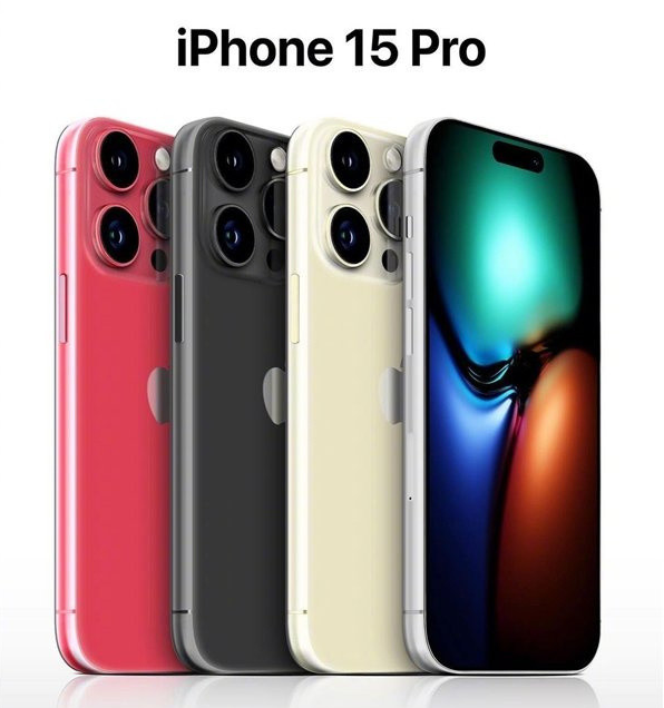 商洛苹果维修网点分享iPhone 15 Pro长什么样 