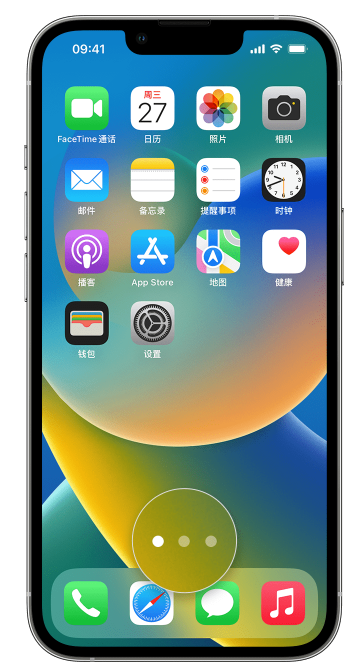 商洛苹果手机维修分享iPhone 已安装的应用不见了怎么办 