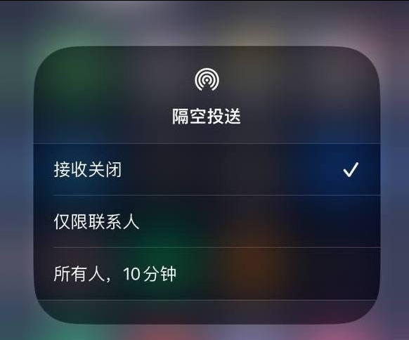 商洛苹果手机维修分享iOS 16.1.1 正式版修复了哪些问题 