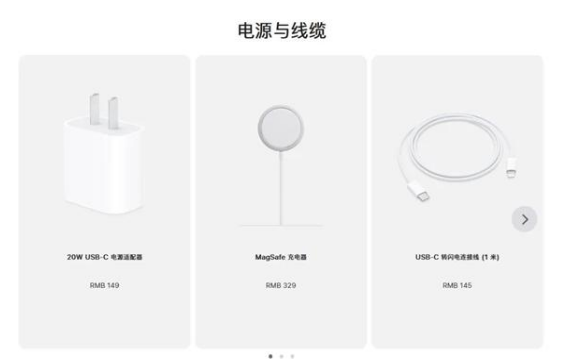 商洛苹果手机维修分享相比iPhone 14，iPhone 15有哪些变化和改进 