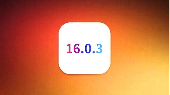 商洛苹果手机维修分享iOS16.0.3正式版值得更新吗 