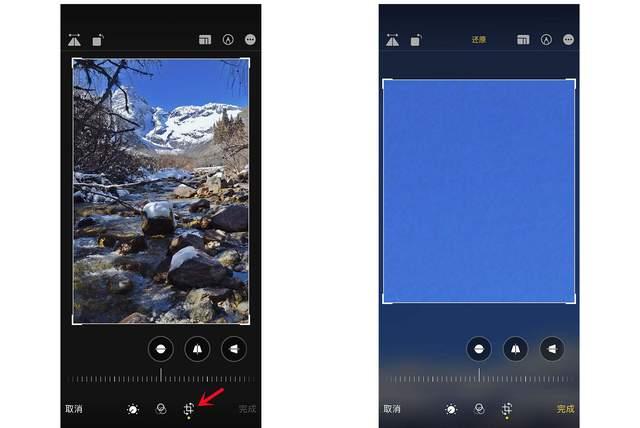 商洛苹果手机维修分享iPhone手机如何使用裁剪功能隐藏照片 