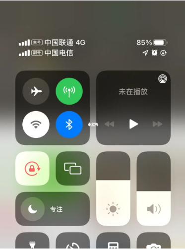 商洛苹果手机维修分享iPhone双卡信号解决办法 