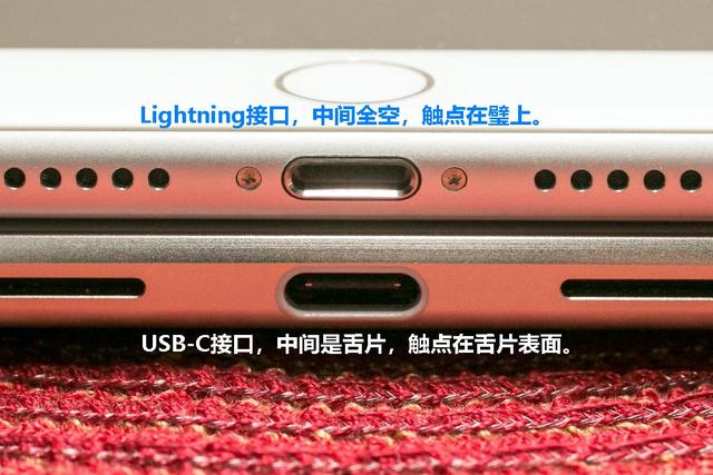 商洛苹果14维修分享iPhone 14会是什么接口 