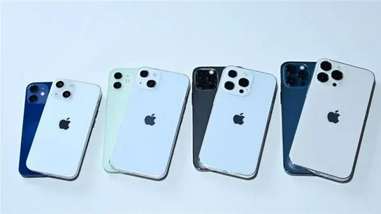 商洛苹果手机维修分享iPhone 13价格怎么样 
