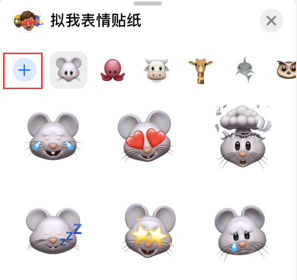 商洛苹果手机维修分享iPhone 12 小技巧 