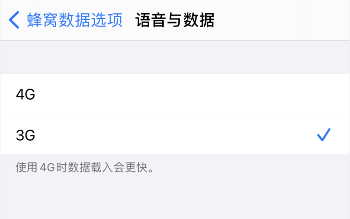 商洛苹果手机维修分享iPhone 更新系统后找不到“个人热点”选项怎么办 