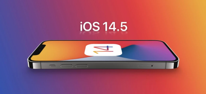 商洛苹果手机维修分享谈谈iOS14.5正式版的使用感受 