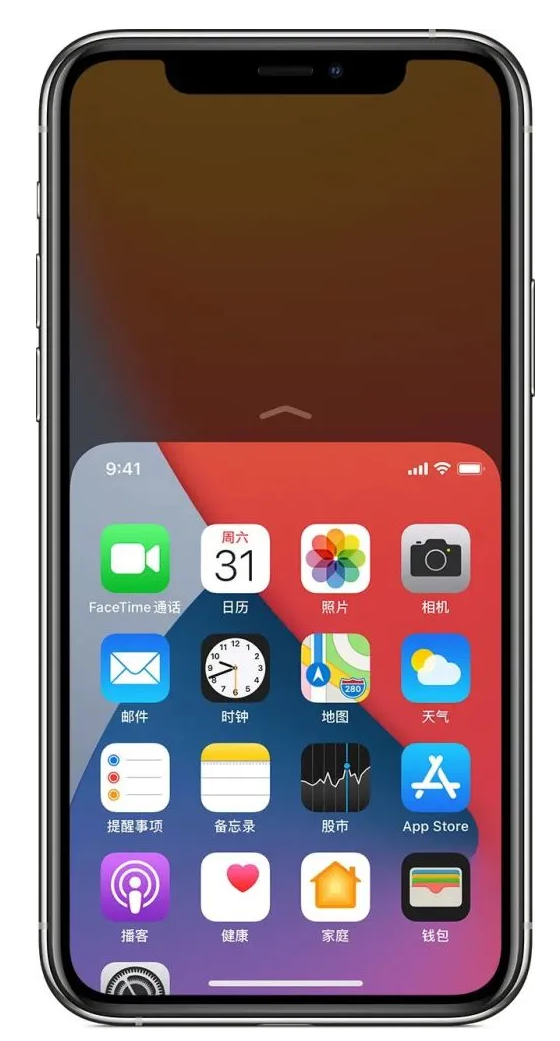 商洛苹果手机维修分享iPhone 12单手点按屏幕使用方法 