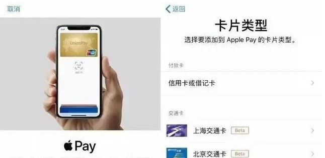 商洛苹果手机维修分享iPhone12 手机NFC使用方法 