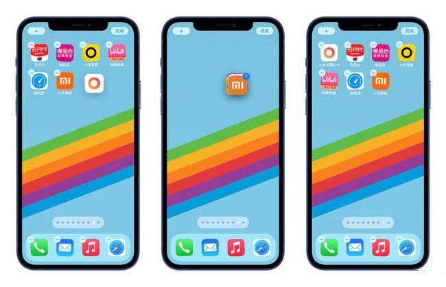 商洛苹果手机维修分享iPhone 12如何批量移动 App 图标 