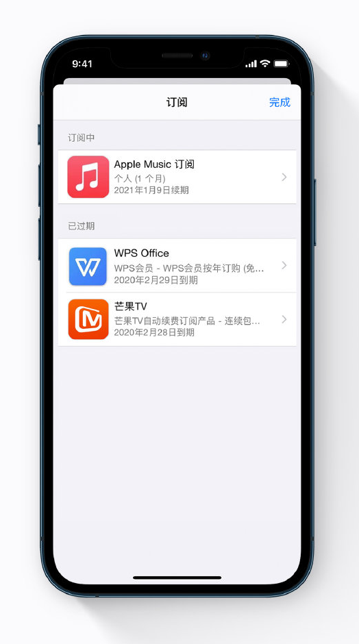 商洛苹果手机维修分享小技巧 