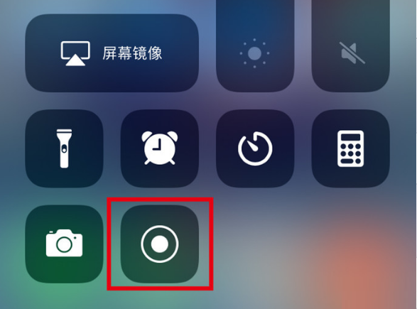 商洛苹果手机维修分享iPhone12录屏方法教程 