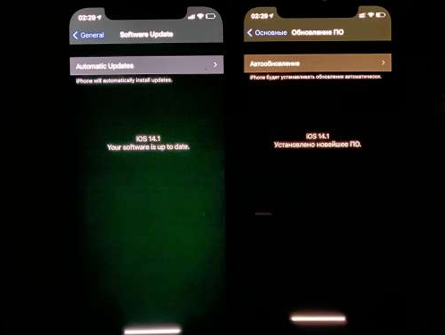 商洛苹果手机维修分享iPhone12问题汇总 