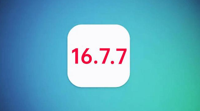 商洛苹果手机维修分享iOS 16.7.7正式版升级_iOS 16.7.7 正式版一键刷机教程 
