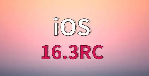 商洛苹果手机维修分享iOS 16.3 RC版升级_iOS 16.3 RC版一键刷机教程 