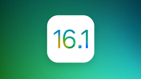 商洛苹果手机维修分享iOS 16.1 RC版升级_iOS 16.1 RC版一键刷机教程 